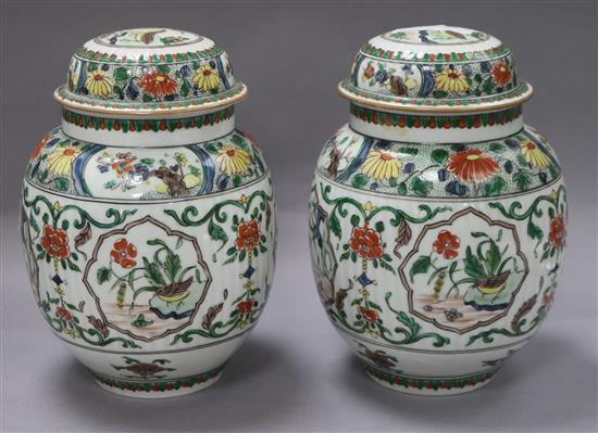 A pair of Samson of Paris famille verte jars and covers height 23cm